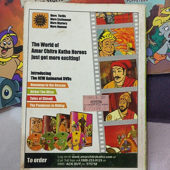 The Wonder World of Tenali Raman,vol.1 &2, Tinkle - Picture 12 of 12